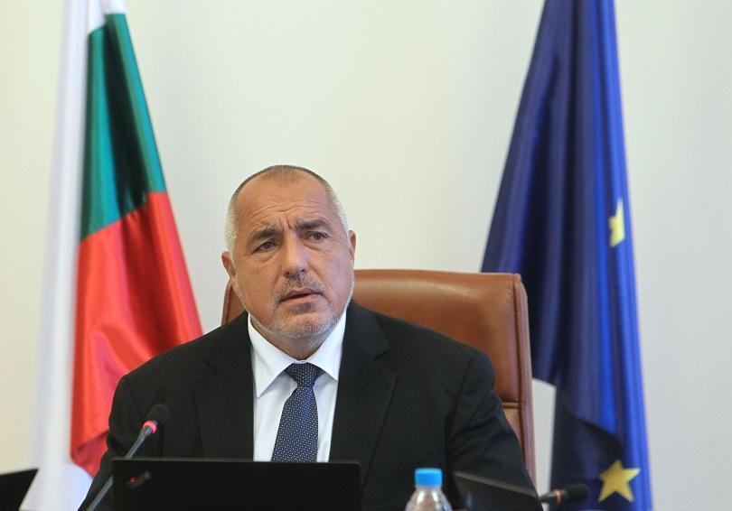 Borissov: Western Balkans remains a key topic after Bulgarian presidency