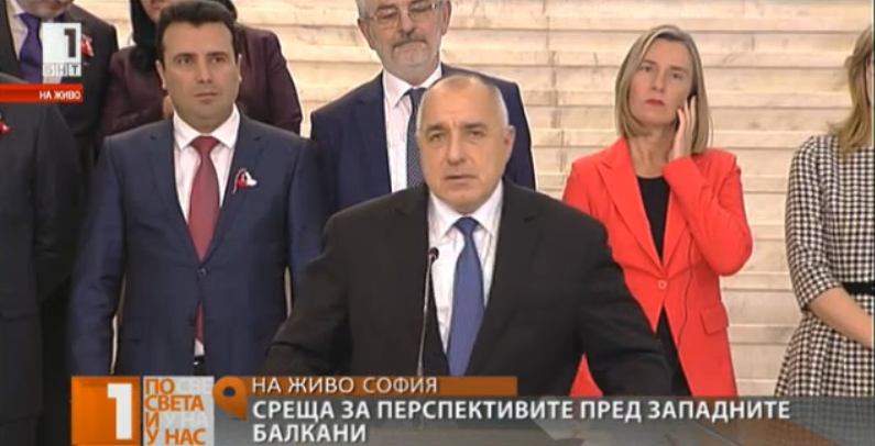 bulgaria’s want our region achieve peace stability