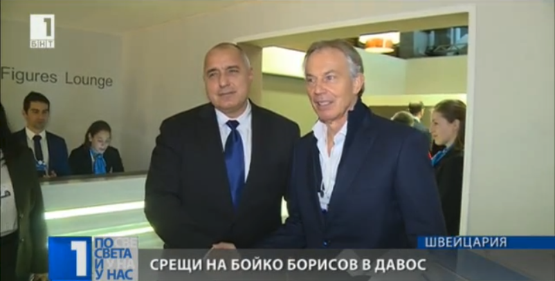 meetings bulgarian borissov world economic forum davos