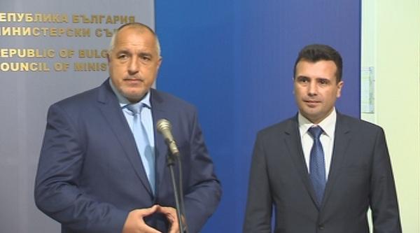 boyko borissov bulgaria opposes federalization macedonia