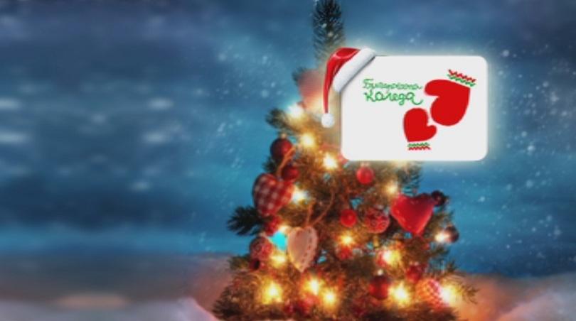 more than million bgn raised bulgarian christmas charity initiative