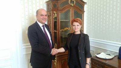 bulgaria romania sign declaration cooperation field social policy