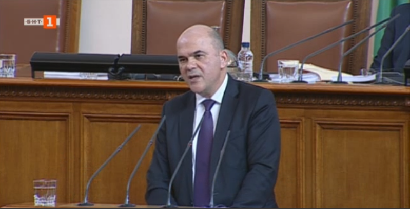 Bulgaria’s Parliament adopted the Social Services Act at first reading