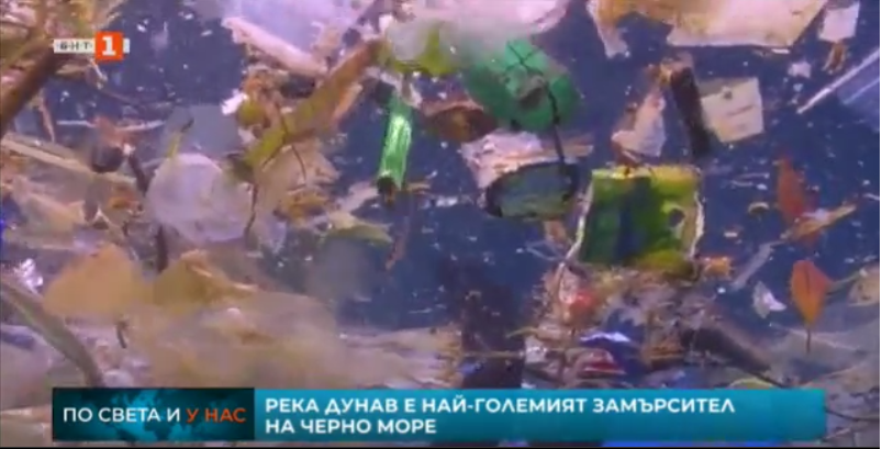 Scientists: Plastic waste in the Black Sea is increasing