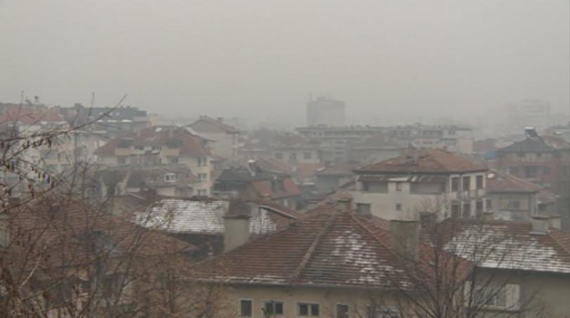 Blagoevgrad has the most polluted air in the past 4 days