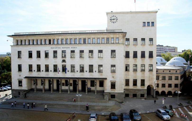 Bulgaria’s central bank permits banks to defer loan payments