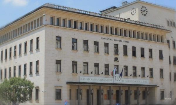 european central bank bulgarian national bank set new swap line