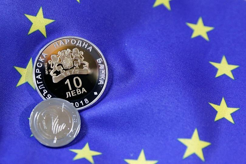 special coin bulgarias presidency sold out