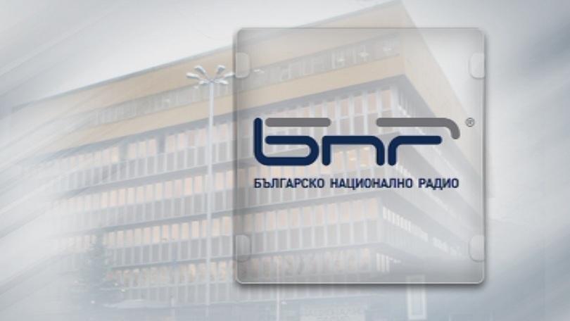 SANS: Bulgarian National Radio did not go off air for technical reasons