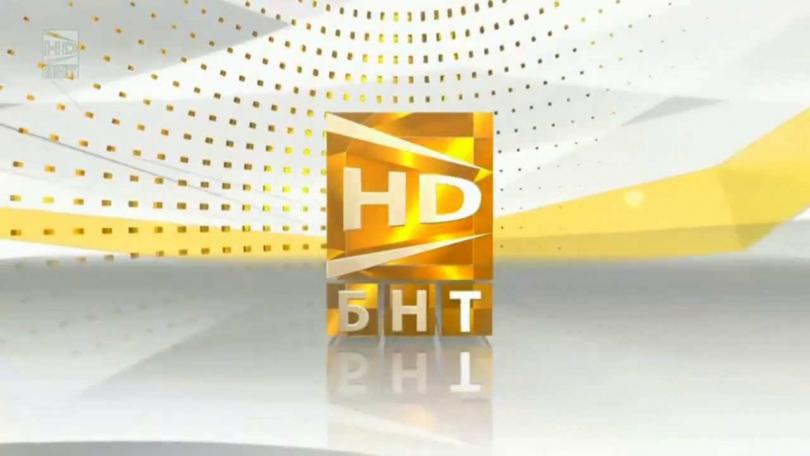 БНТ HD с пряко излъчване от Атлетическия шампионат по щафети