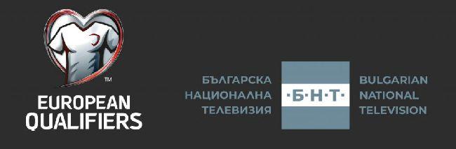 Пряко по БНТ3: УЕФА Европейски квалификации: Румъния - Швеция