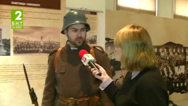 Откриват пътуваща изложба 130 години Пети пехотен Дунавски полк в Русе