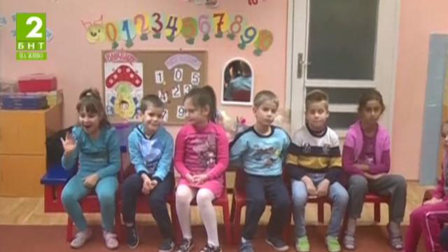 Ще останат ли без храна от понеделник детските градини във Варна