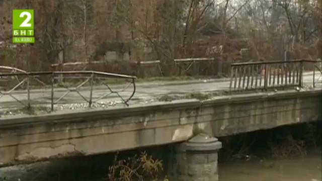Опасен мост между Пловдив и село Войводиново