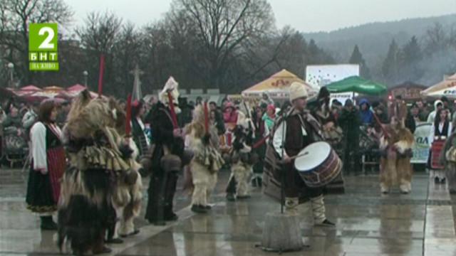 Фестивал на маскарадните игри Сурва в Перник
