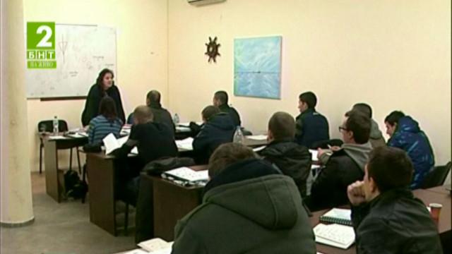 Морска академия във Варна обучава младежи в неравностойно положение