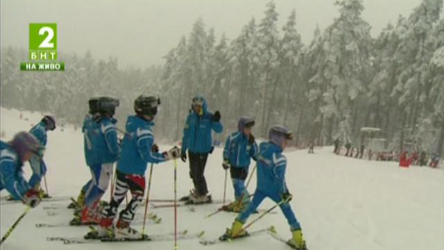 Четвърто издание на ски купа Здравец край Пловдив