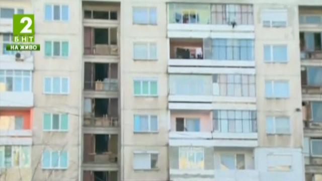 Блок от квартал Столипиново в Пловдив кандидатства за безплатно саниране