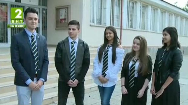 Ден на ученическото самоуправление в Езикова гимназия Пловдив