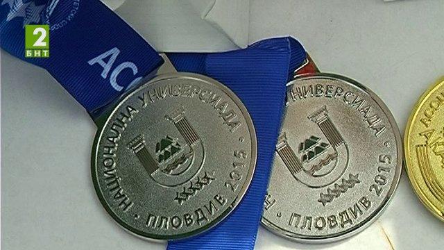 НСА спечели студенската универсиада в Пловдив