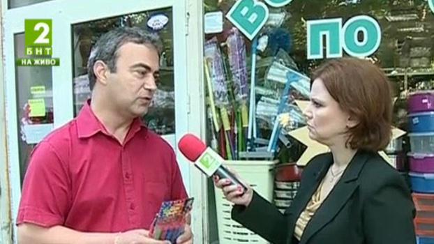 Изненадващи проверки в магазини за детски стоки в Пловдив