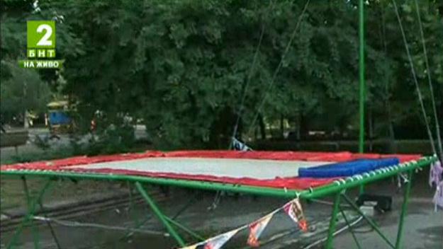Проверяват безопасни ли са детските атракциони и увеселителни паркове в София
