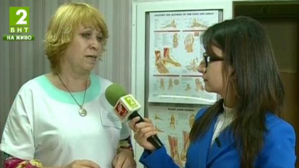 Откриват офис за консултация на хора с физически увреждания в Благоевград