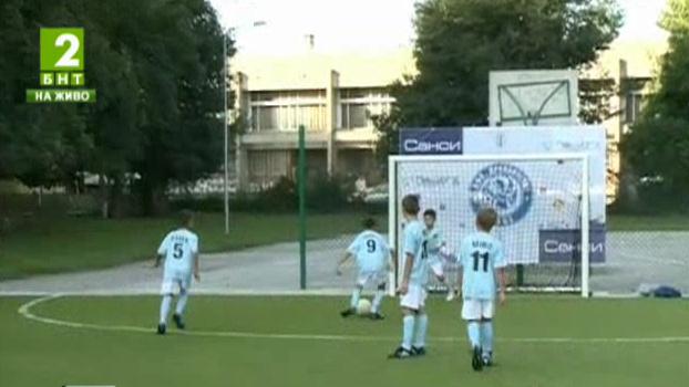 Ново игрище за мини футбол с изкуствена тревна настилка в Русе
