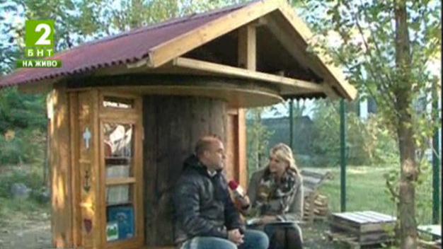 Къща за книги сред природата се открива в София