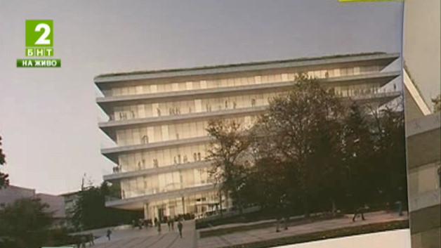 Избраха проекта за строителство на новата библиотека във Варна