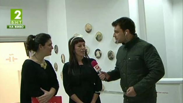 Испанският артистичен проект „Домашна култура” гостува в София