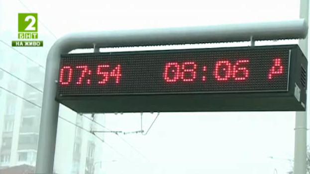 Заработиха електронните информационни табла по спирките в Русе