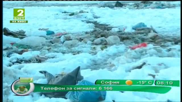 Премахват незаконни сметища в Пловдив