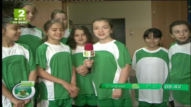 Футболен турнир за момичета от столични училища