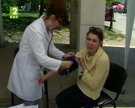 awareness campaign bulgarian cities world hypertension day