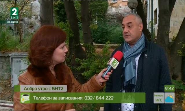 Безплатни гастроентерологични прегледи в Пловдив