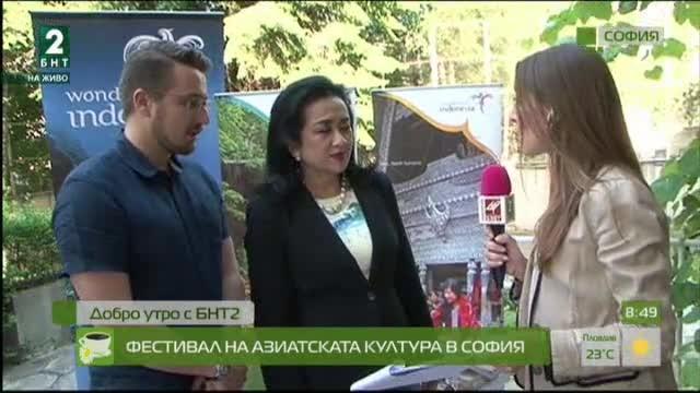 Фестивал на азиатската култура в София