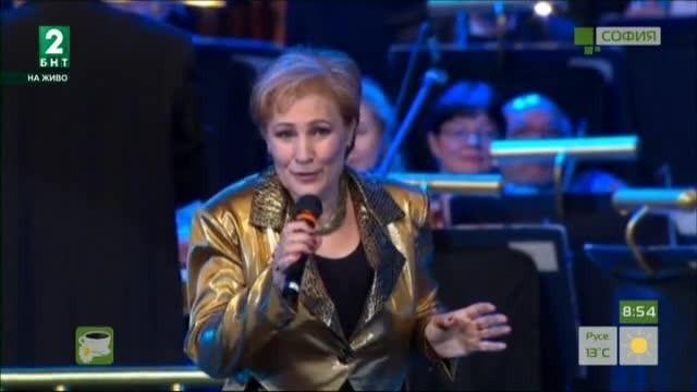 Концерт на Мая Нешкова в Зала 1 на Националния дворец на културата