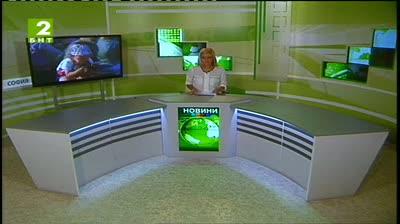 България 19:30 - новините на БНТ2, 3 юли 2013	