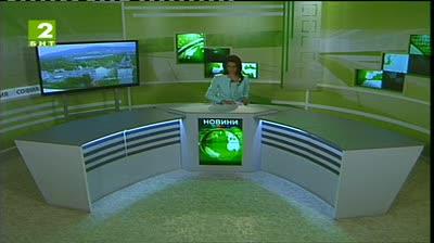 България 19:30 - новините на БНТ2, 1 юни 2013	