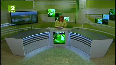 България 19:30 - новините на БНТ2, 4 юни 2013	