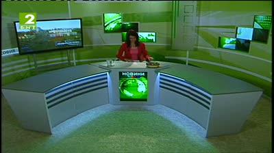 България 19:30 - новините на БНТ2, 5 май 2013	
