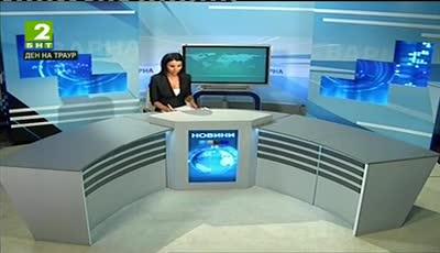 България 19:30 – новините на БНТ2, 5 август 2013