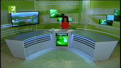 България 19:30 - новините на БНТ2, 7 юни 2013	