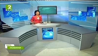 България 19:30 - новините на БНТ2, 7 август 2013	