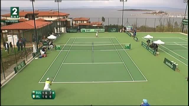 България остана на крачка от завръщане във втора група на Купа Дейвис