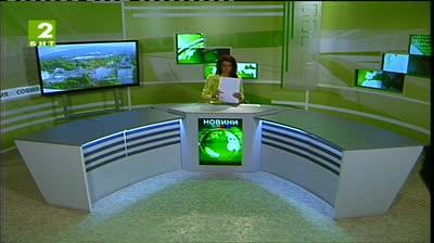 България 19:30 - новините на БНТ2, 8 юни 2013	