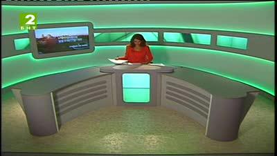 България 19:30 – новините на БНТ2, 7 септември 2013