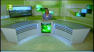 България 19:30 – новините на БНТ2, 9 юли 2013