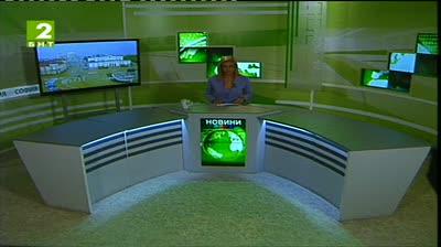 България 19:30 - новините на БНТ2, 11 юни 2013	